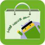 android arabic market